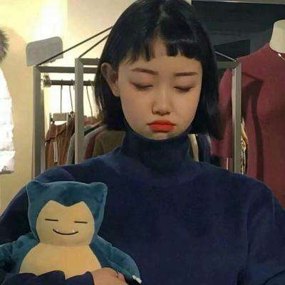 男女操逼网站在线免费